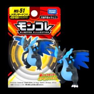 Takara TOMY Mega Charizard X Moncolle MS-51 (Small)