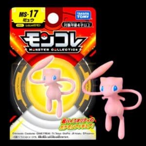 Takara TOMY Mew Moncolle MS-17 (Small)