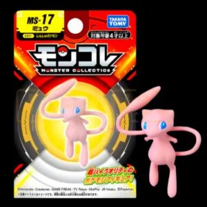 Takara TOMY Mew Moncolle MS-17 (Small)