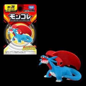 Takara TOMY Salamence Moncolle MS-39 (Small)