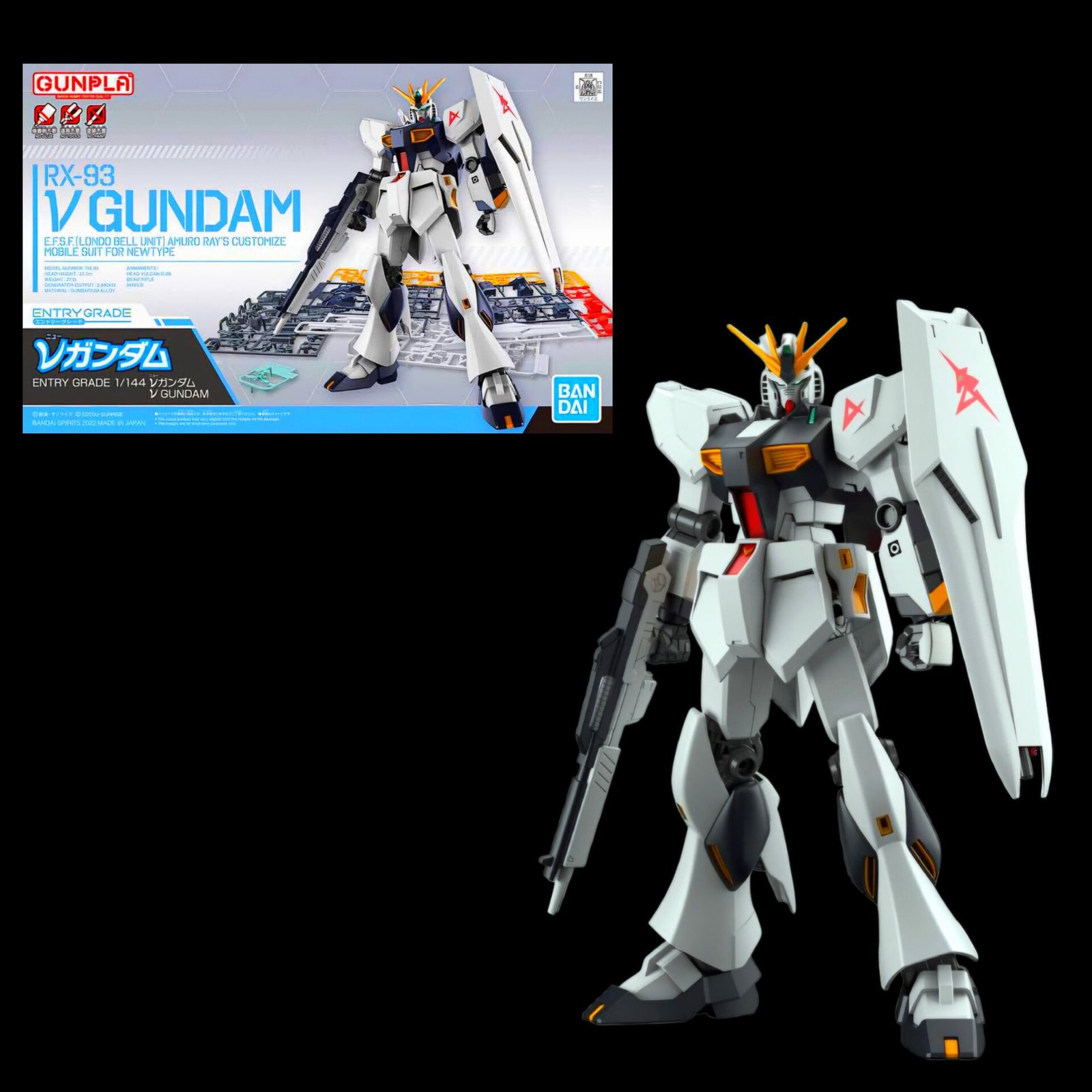 Gundam - Char's Counterattack BANDAI Model Kit (Large)