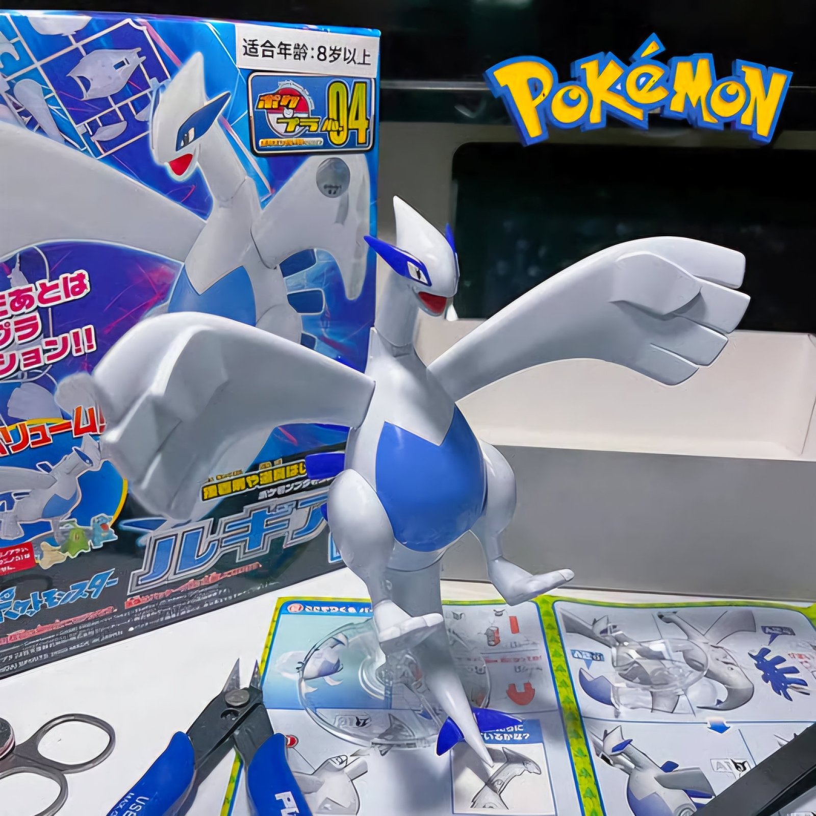Lugia BANDAI Model Kit - Image 2