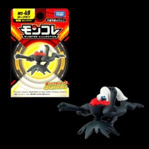 Takara TOMY Darkrai Moncolle MS-49 (Small)