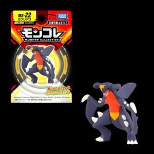 Takara TOMY Garchomp MS-22 Moncolle (Small)