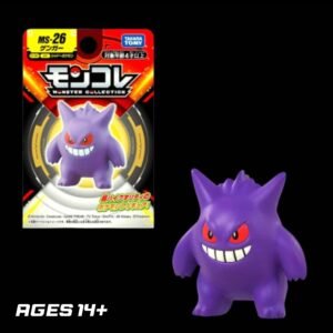 Takara TOMY Gengar MS-26 Moncolle (Small)