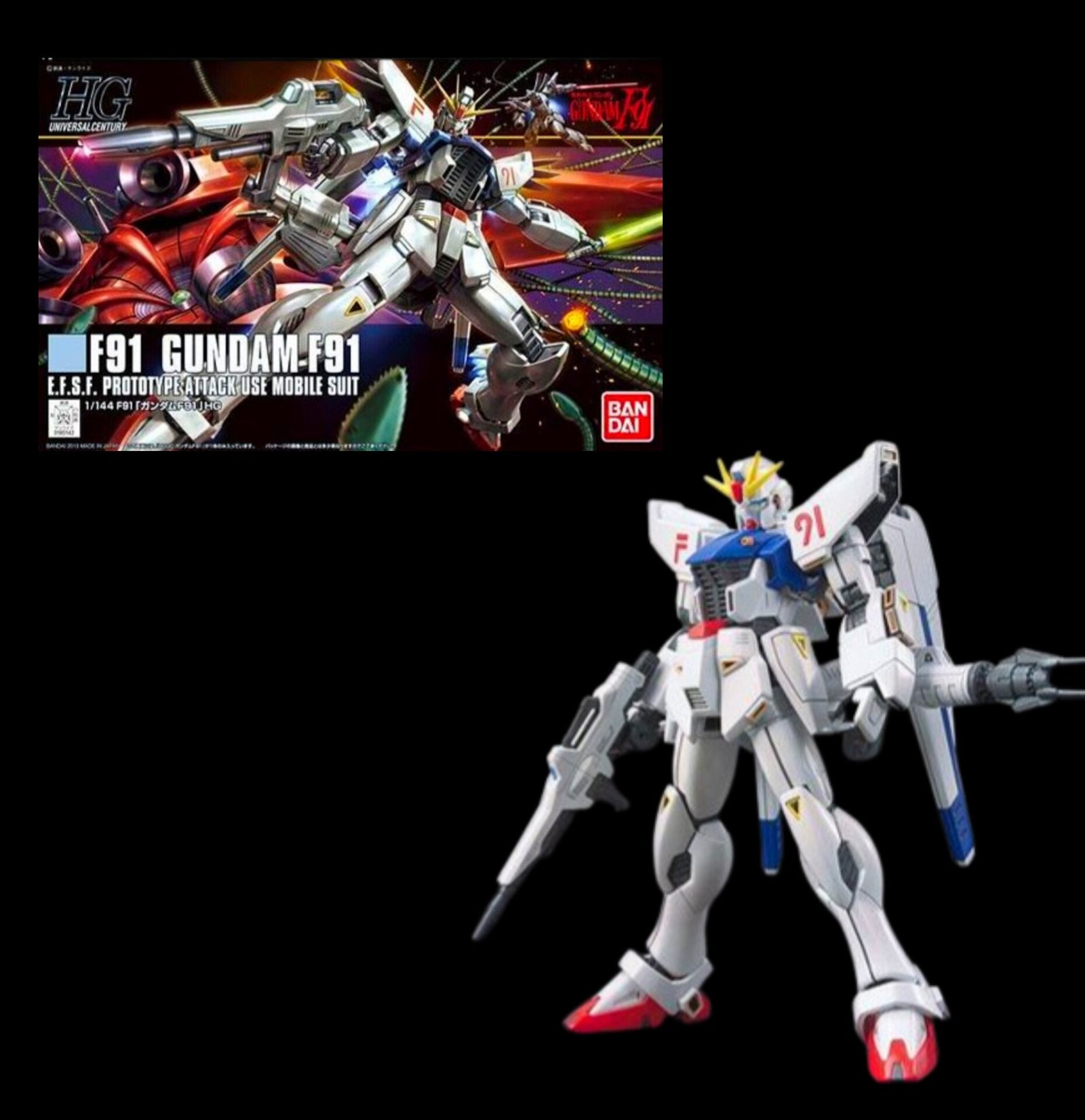 Gundam - F91 BANDAI Model Kit (Large)